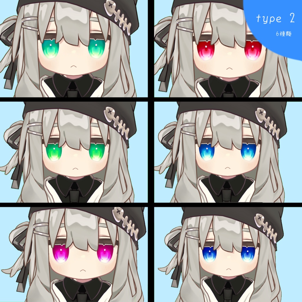 ちっちゃいおはなeye