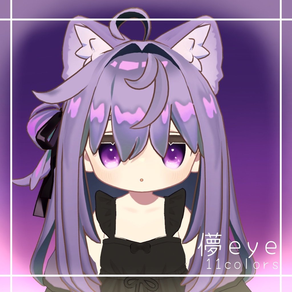 儚（はかな）eye