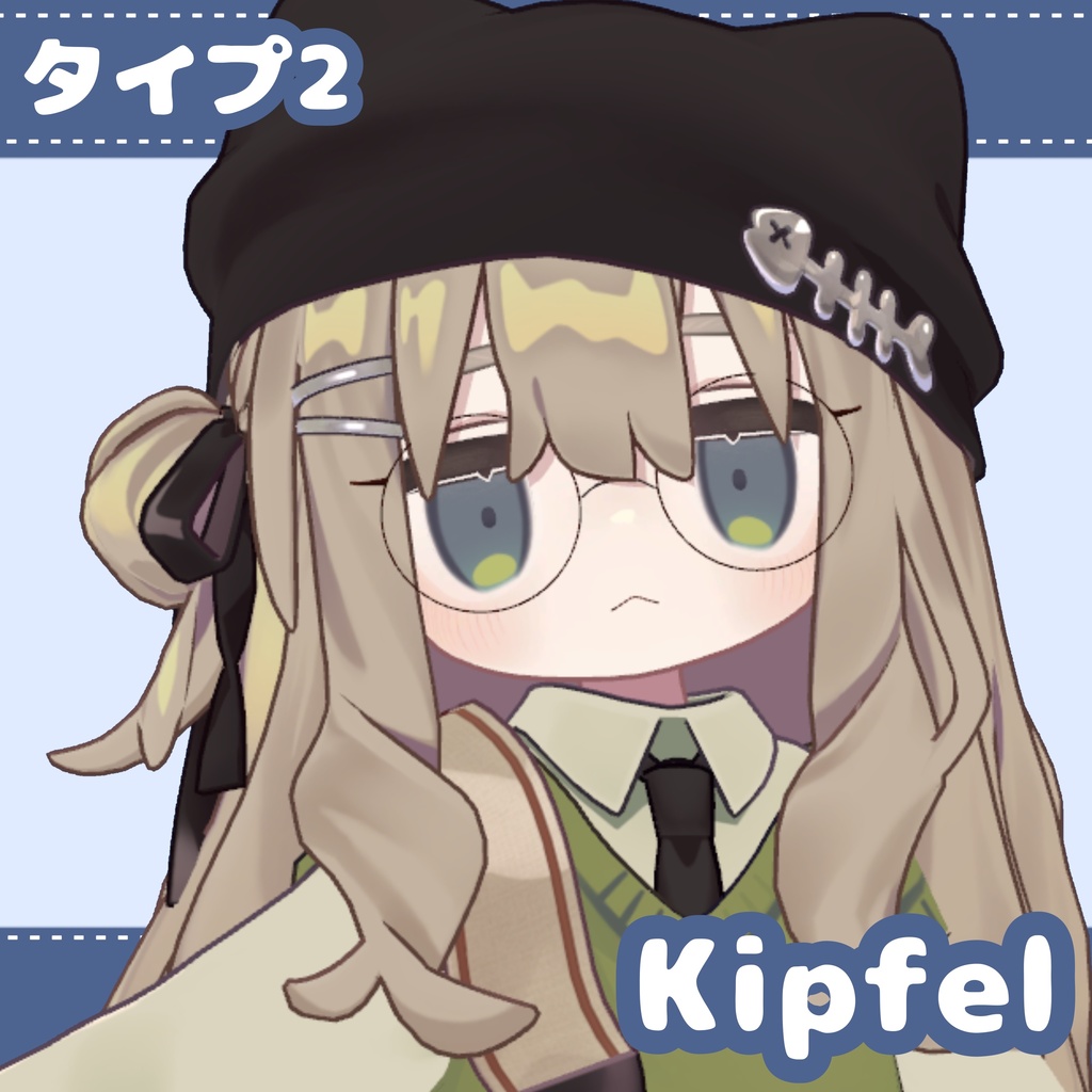 【3アバター対応】メガネセット