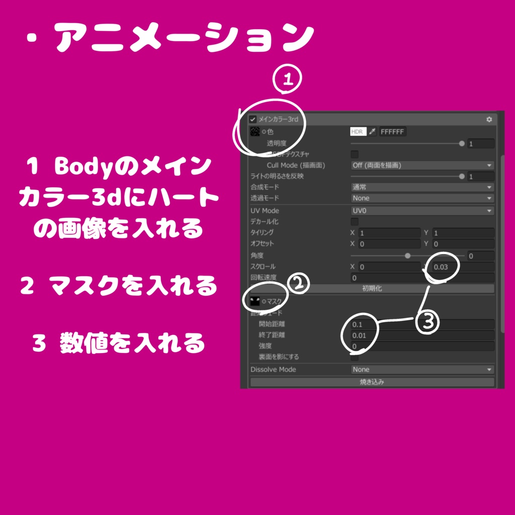 【ルルネ専用】激重eye