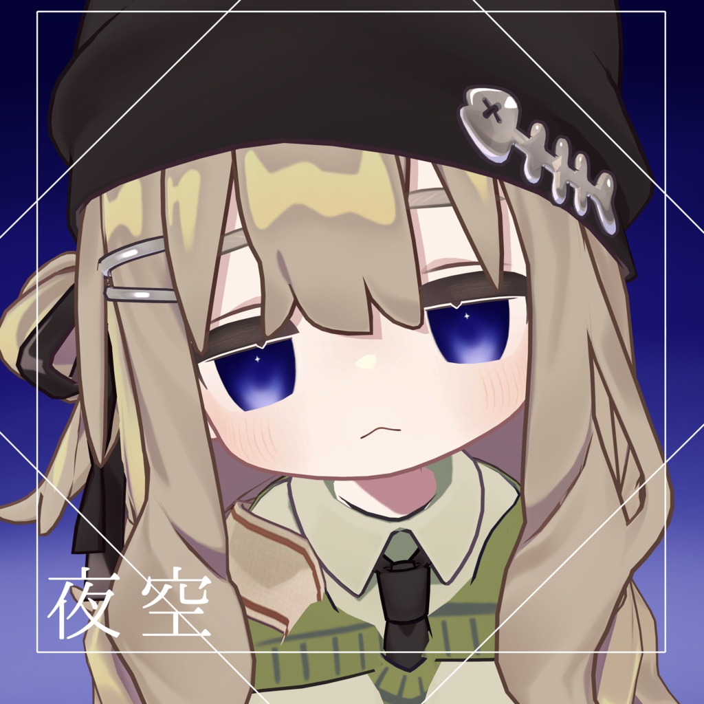 【3アバター対応】Sky eye