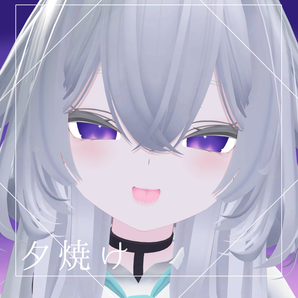 【3アバター対応】Sky eye