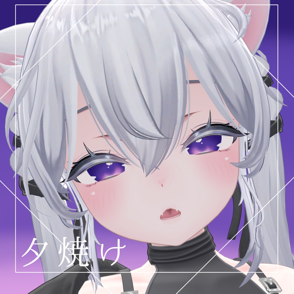 【3アバター対応】Sky eye