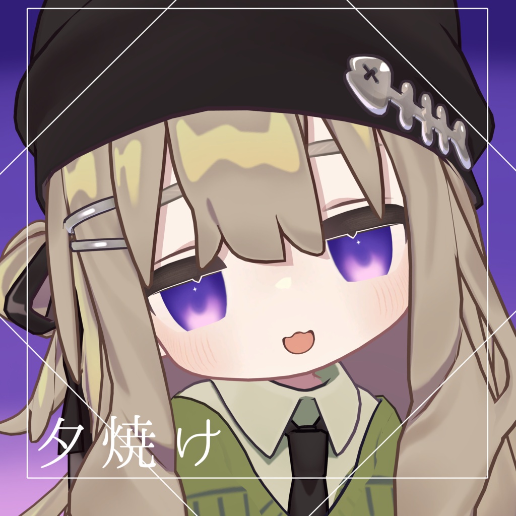 【3アバター対応】Sky eye