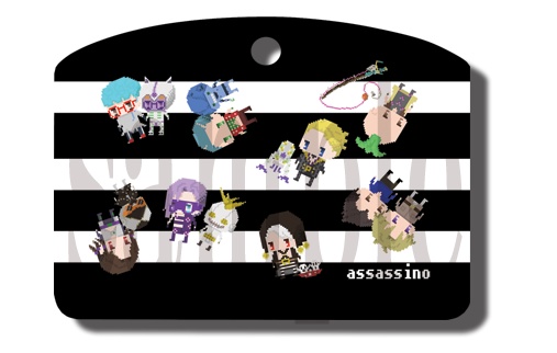 🈹[割引中]暗チのパスケース