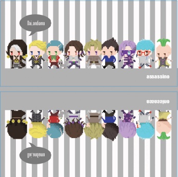 🈹[割引中]暗チのチケットファイル