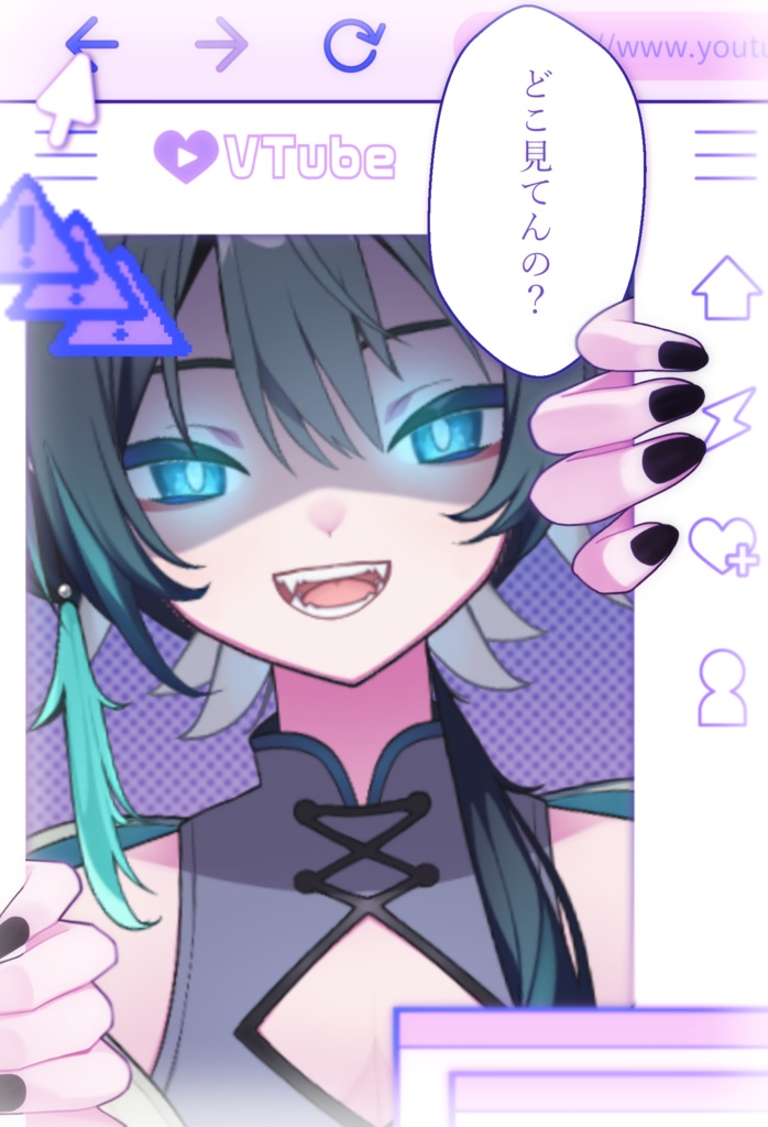 【無料】💚Vtuber素材 『 閉じないで 』カラバリ5種