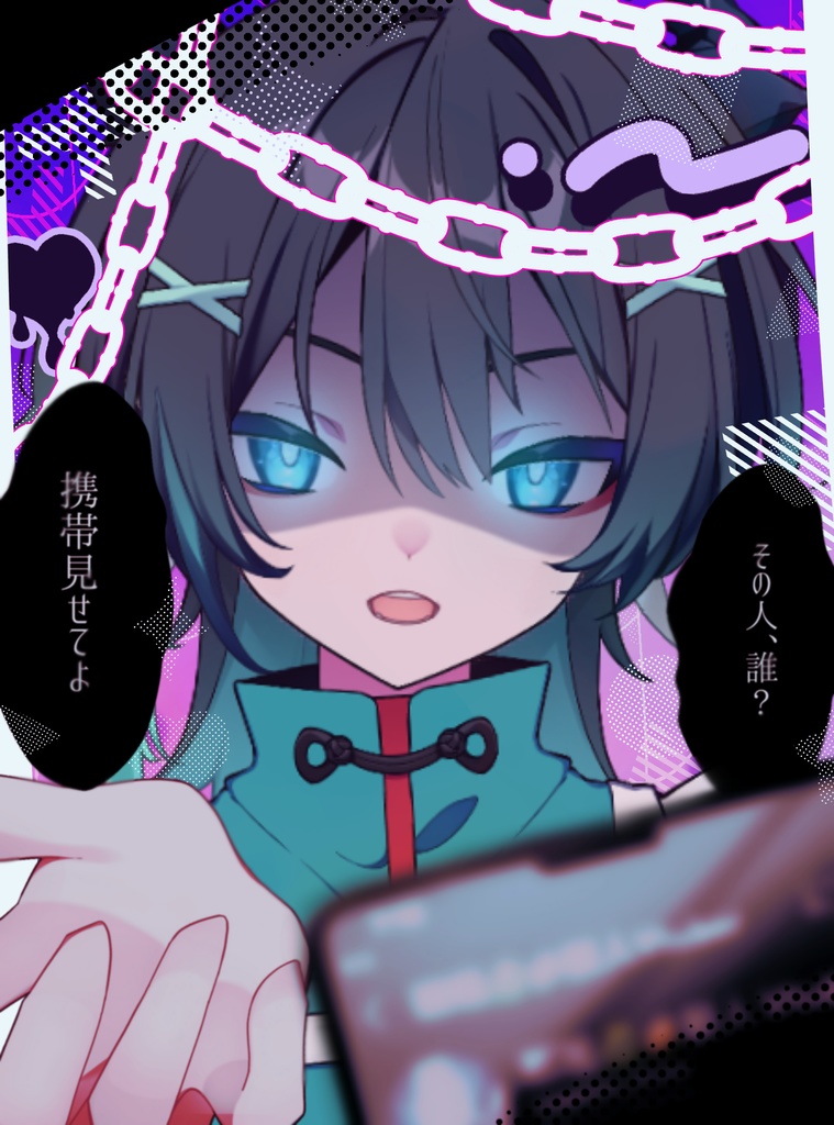 【無料】🎀Vtuber素材『 携帯見せてよ 』カラバリ3種