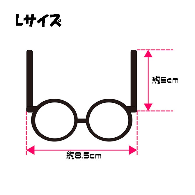 ジャック・オ・サングラス🎃