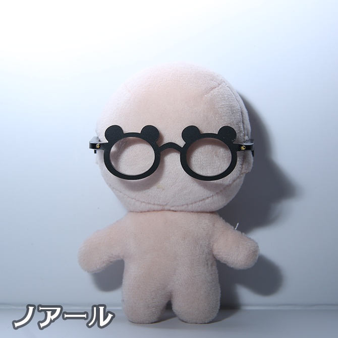 くまさんめがね🧸S