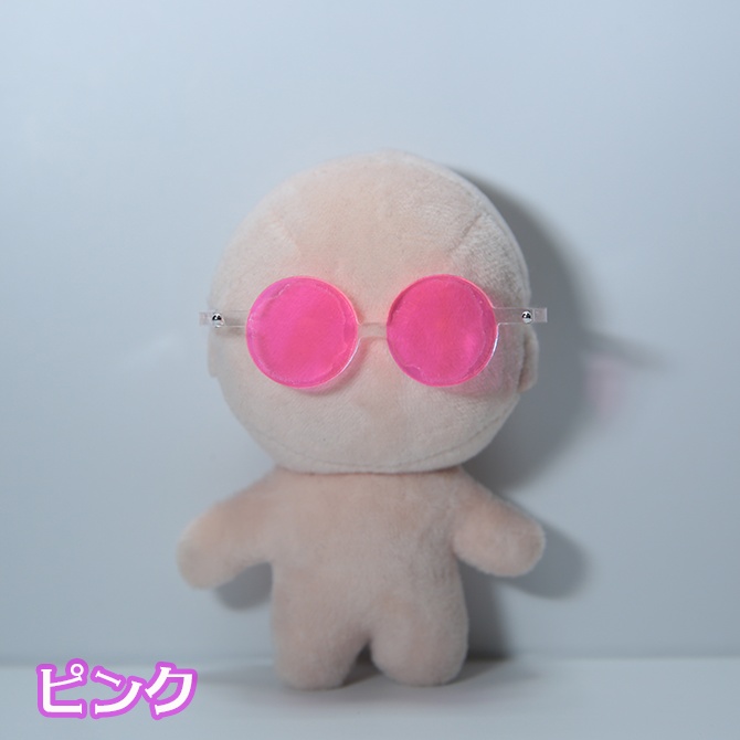 オーロラ丸めがね-S