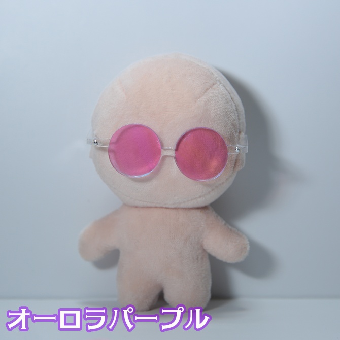 オーロラ丸めがね-S