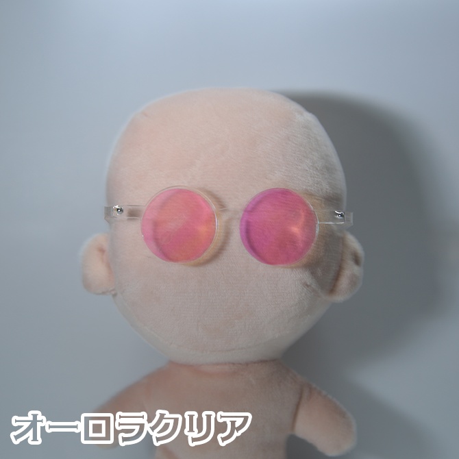 オーロラ丸サングラス-L