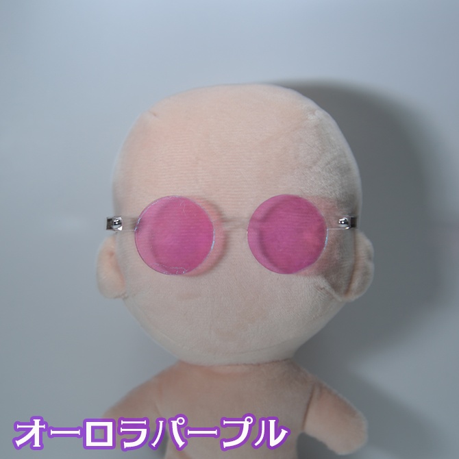 オーロラ丸サングラス-L