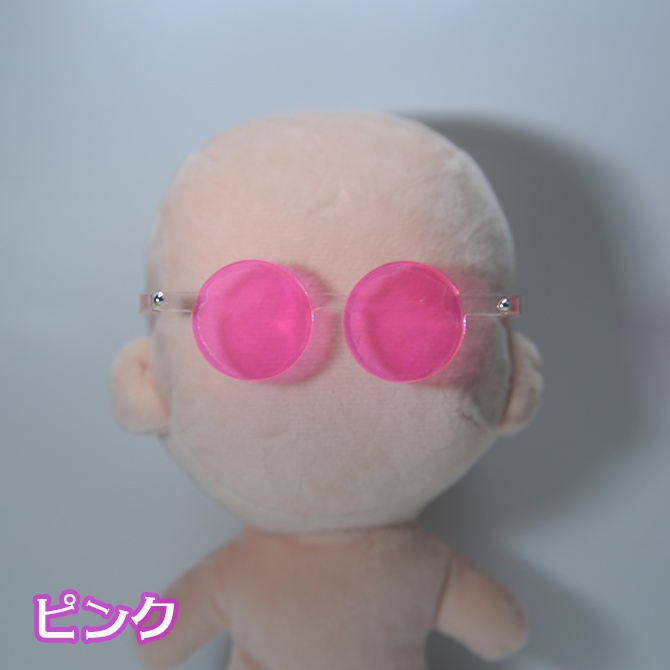 オーロラ丸サングラス-L