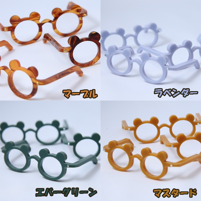 くまさんめがね🧸