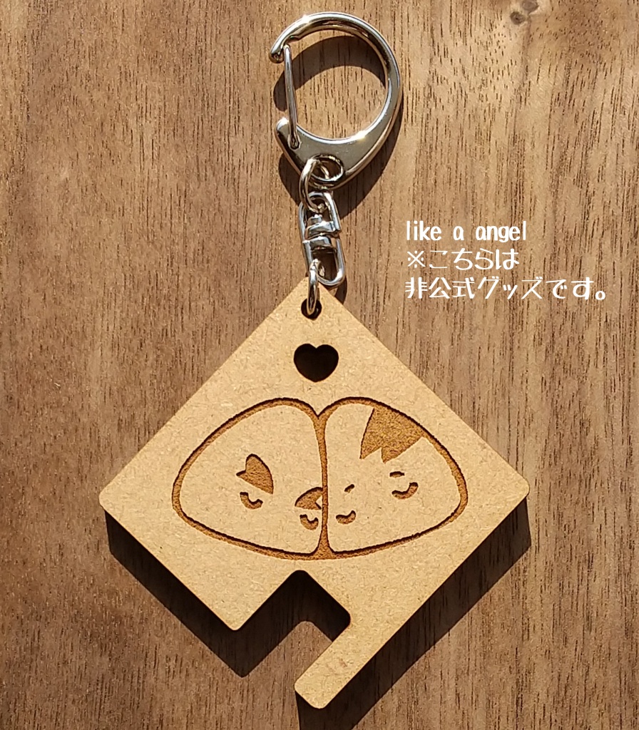 RNTN木製キーホルダー