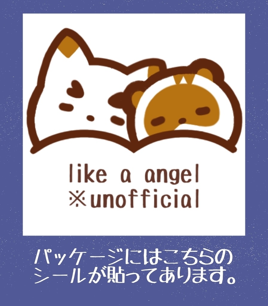 RNTNコンポコクッションストラップ