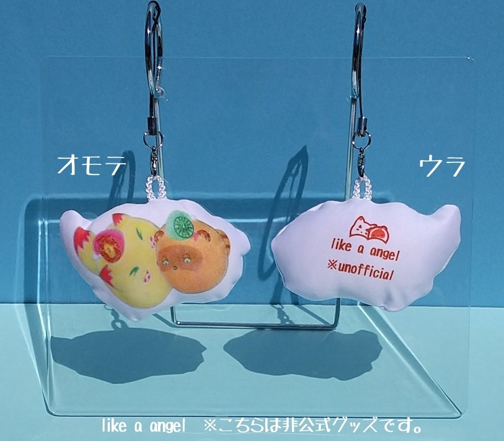 RNTNコンポコクッションストラップ