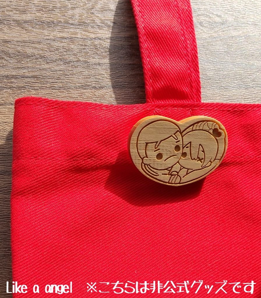 紺紅 どぺる紺紅 あいあいバッヂ