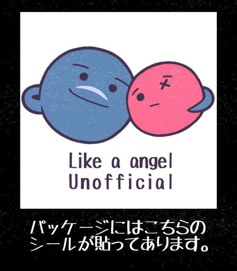 紺紅 どぺる紺紅 あいあいバッヂ