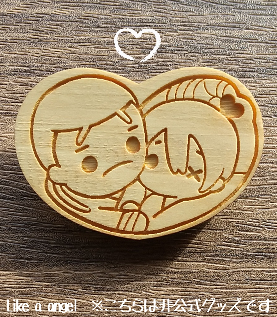 紺紅 どぺる紺紅 あいあいバッヂ