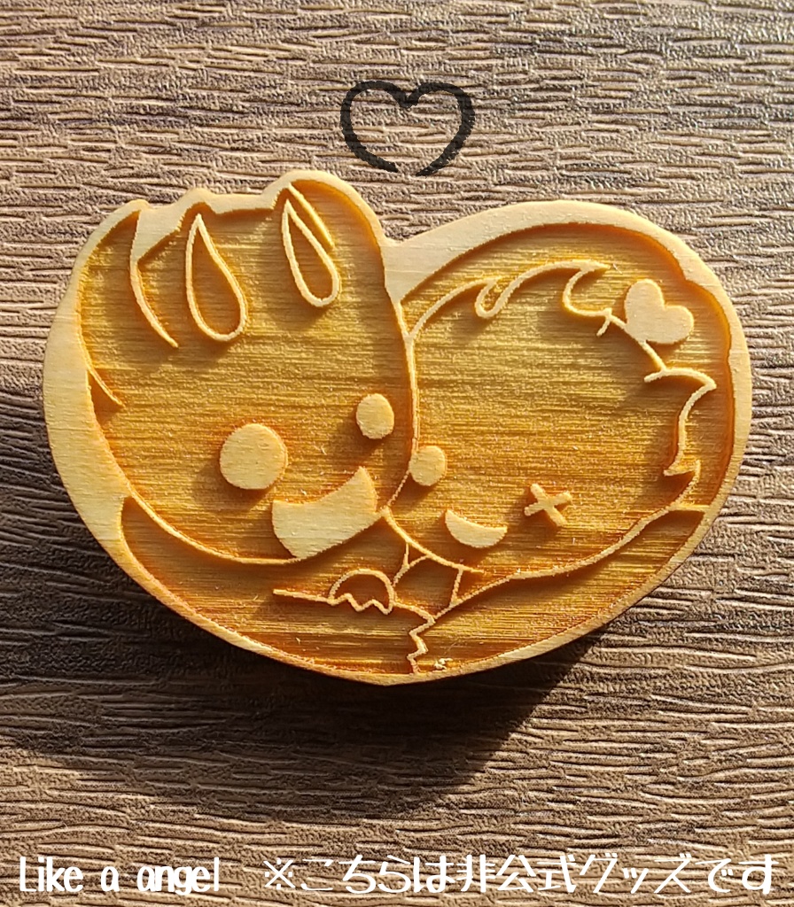 紺紅 どぺる紺紅 あいあいバッヂ