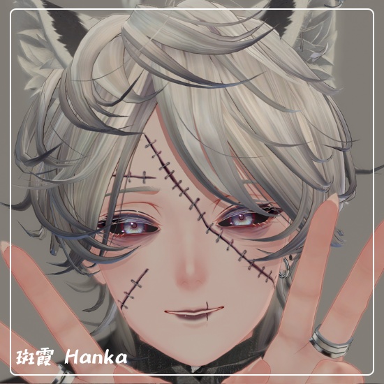 【斑霞・水瀬】つぎはぎメイクテクスチャ Hanaka MakeUp Texture