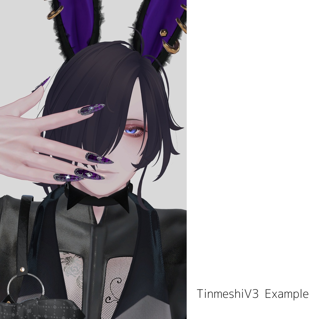 『AliceNail』11Avatar