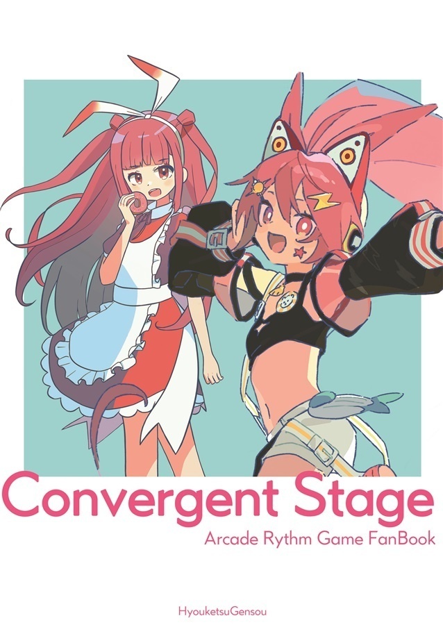 Convergent Stage