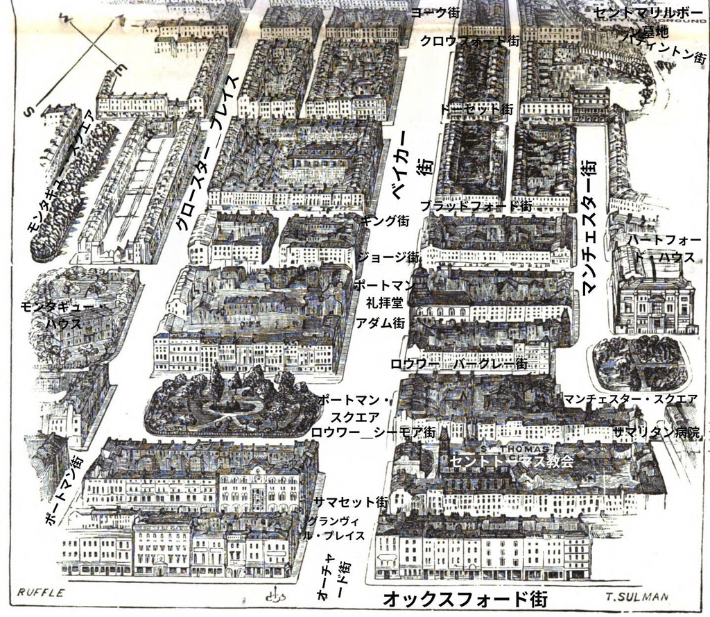 1887年のロンドン観光案内