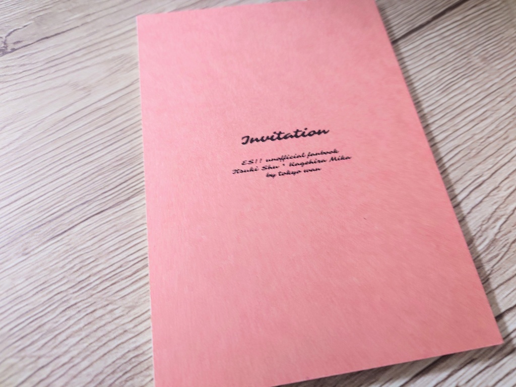 Invitation