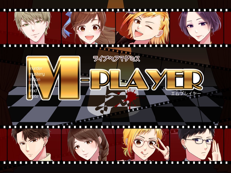 M-PLAYER
