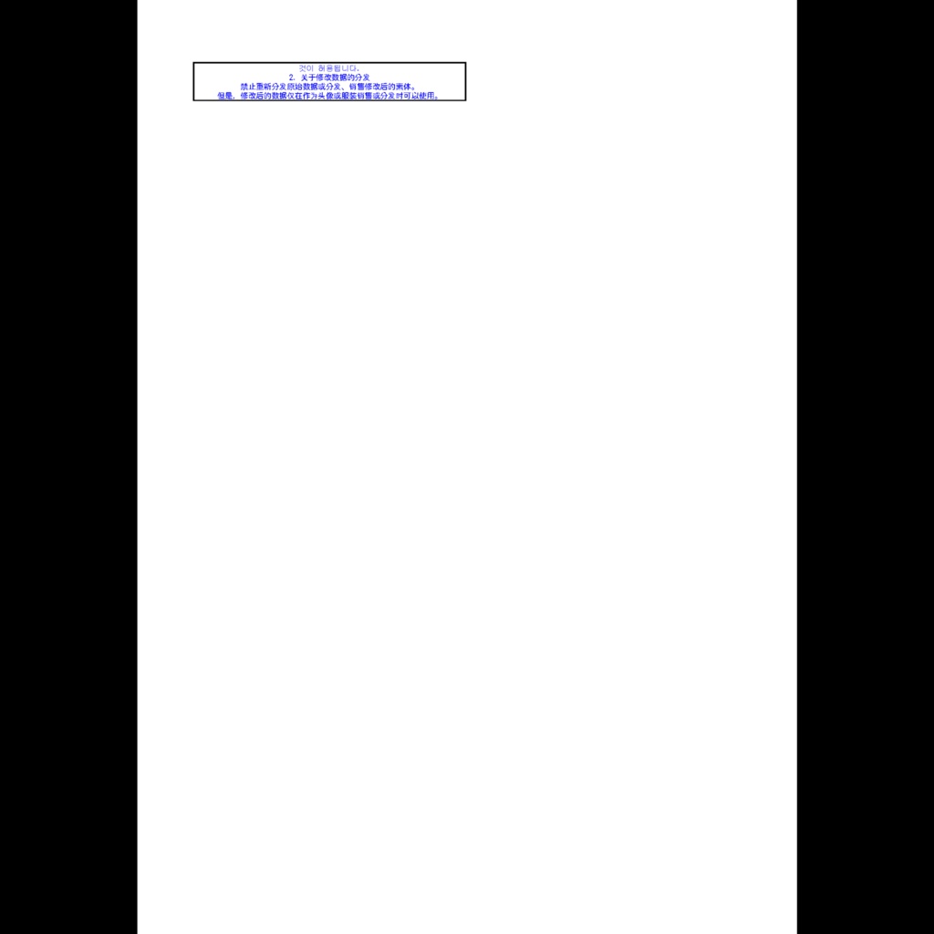 【素体無料】やせぎすちゃん素体【VRChat用素体】