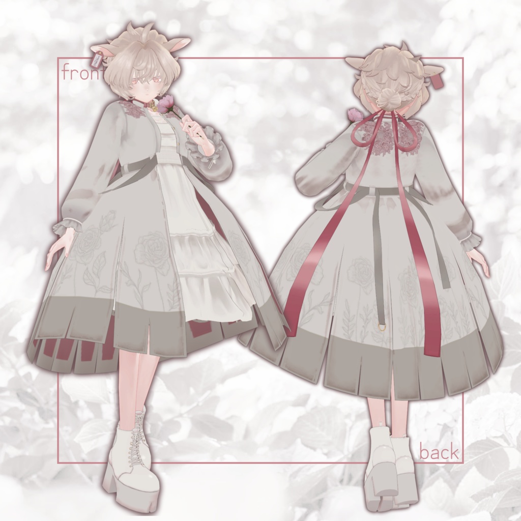 メリュー -Merieu-