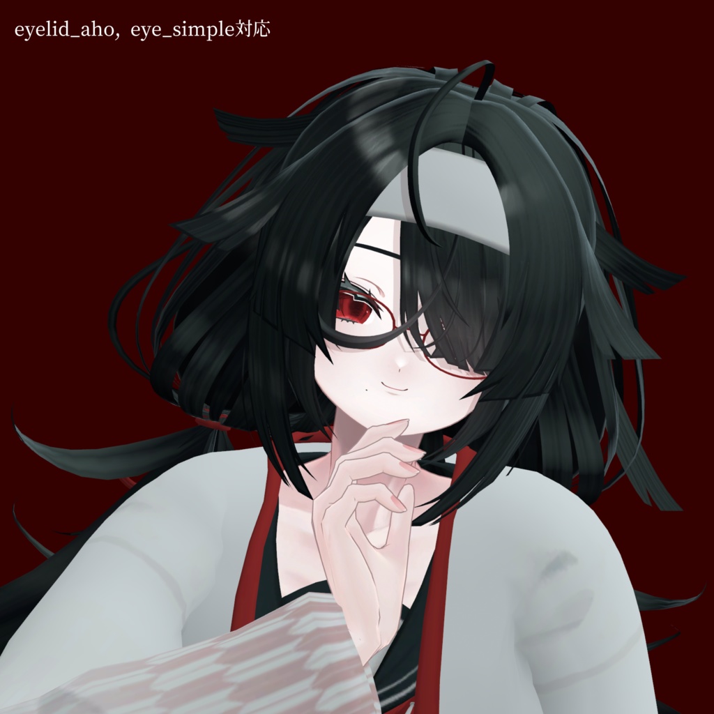 【6アバター対応】がさがさ瞳テクスチャ