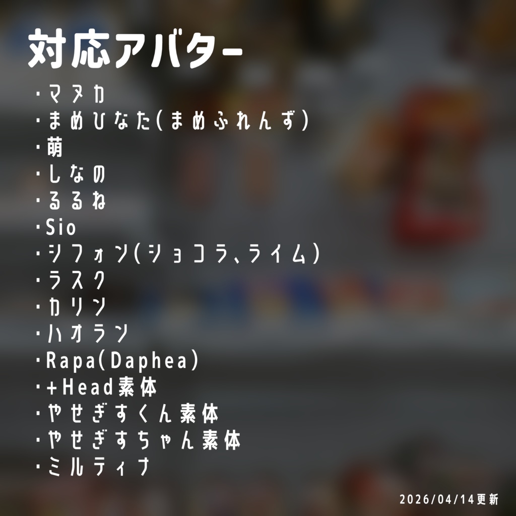 DAPPI式タバコペンギミック【MA対応】