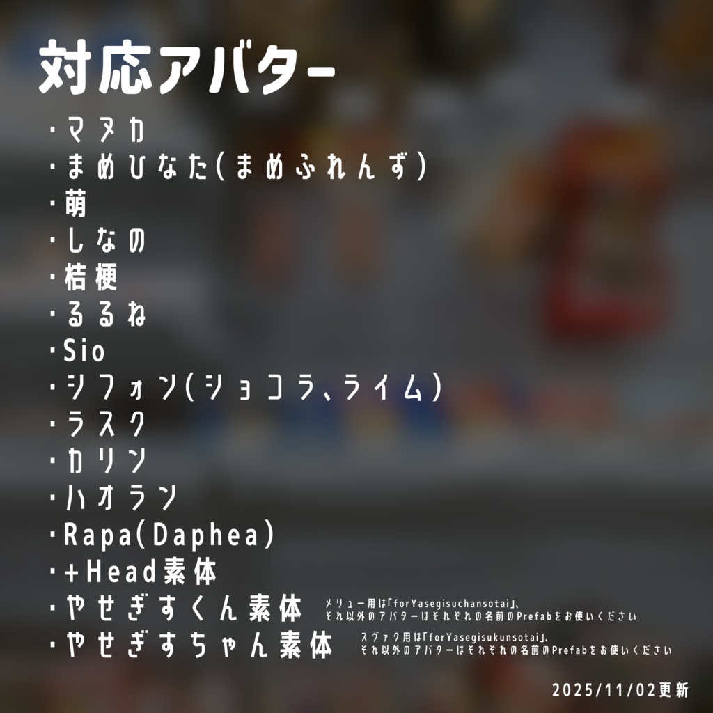 DAPPI式タバコペンギミック【MA対応】