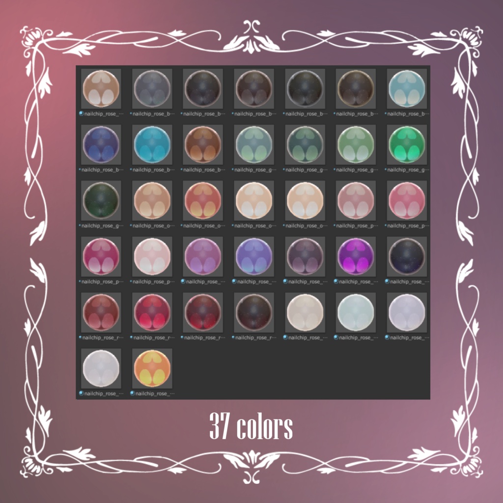 【無料】Rose Nail Chip【MA対応】