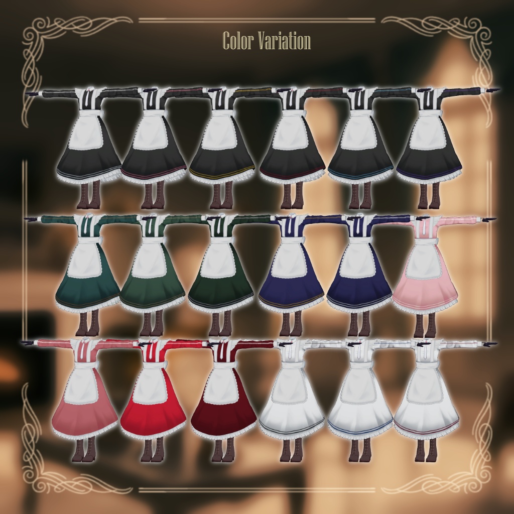 Lank Maid【MA対応】