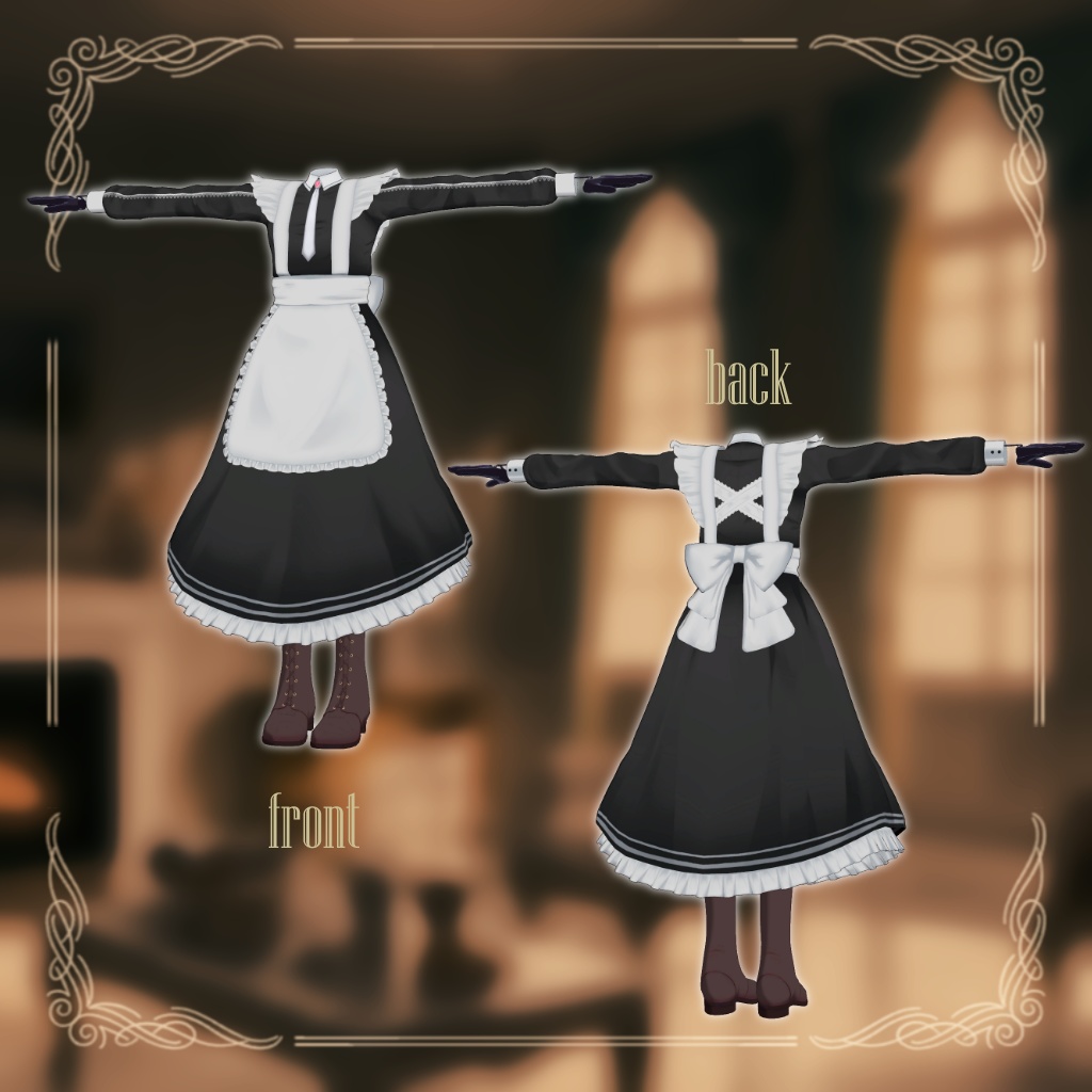 Lank Maid【MA対応】