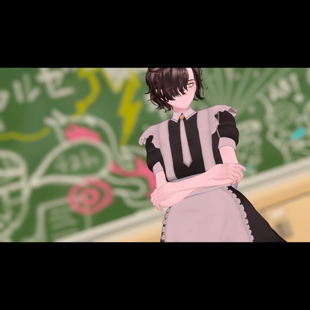 Lank Maid【MA対応】