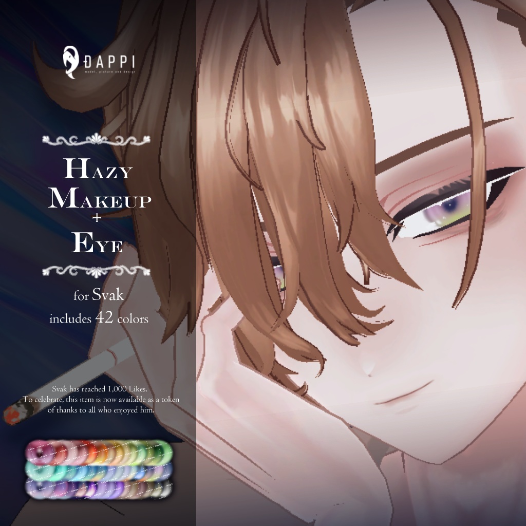 【スヴァク-Svak-専用】HazyMakeup+EYE
