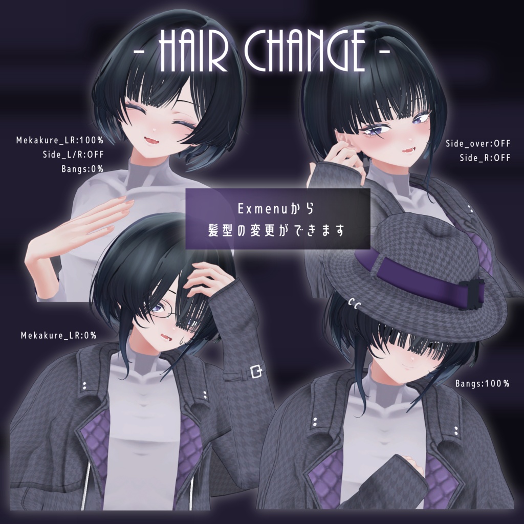 ヴィジュネル -Vigenere-【謎解き付属】