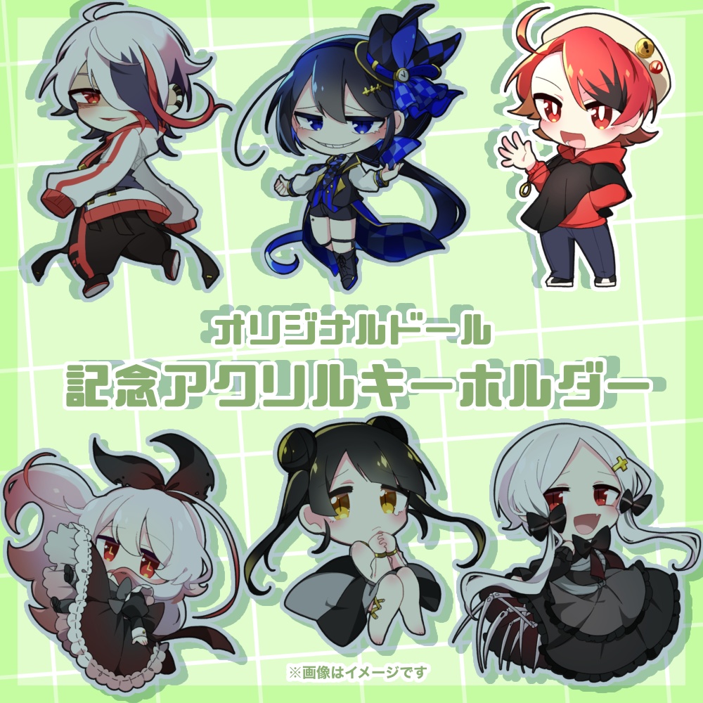 【オリドル】記念アクリルキーホルダー【No.5 ザクロ】