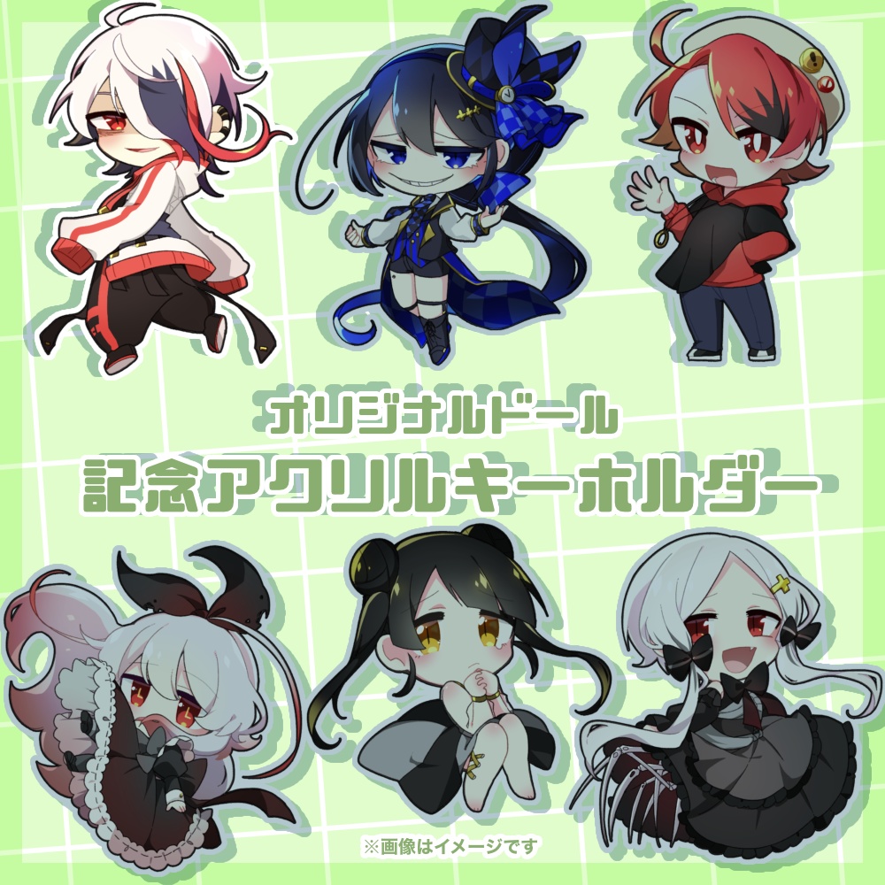 【オリドル】記念アクリルキーホルダー【No.2 グイス】