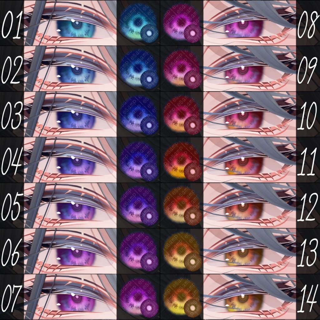 【汎用あり】TogabitoSIKI_EyeTexture