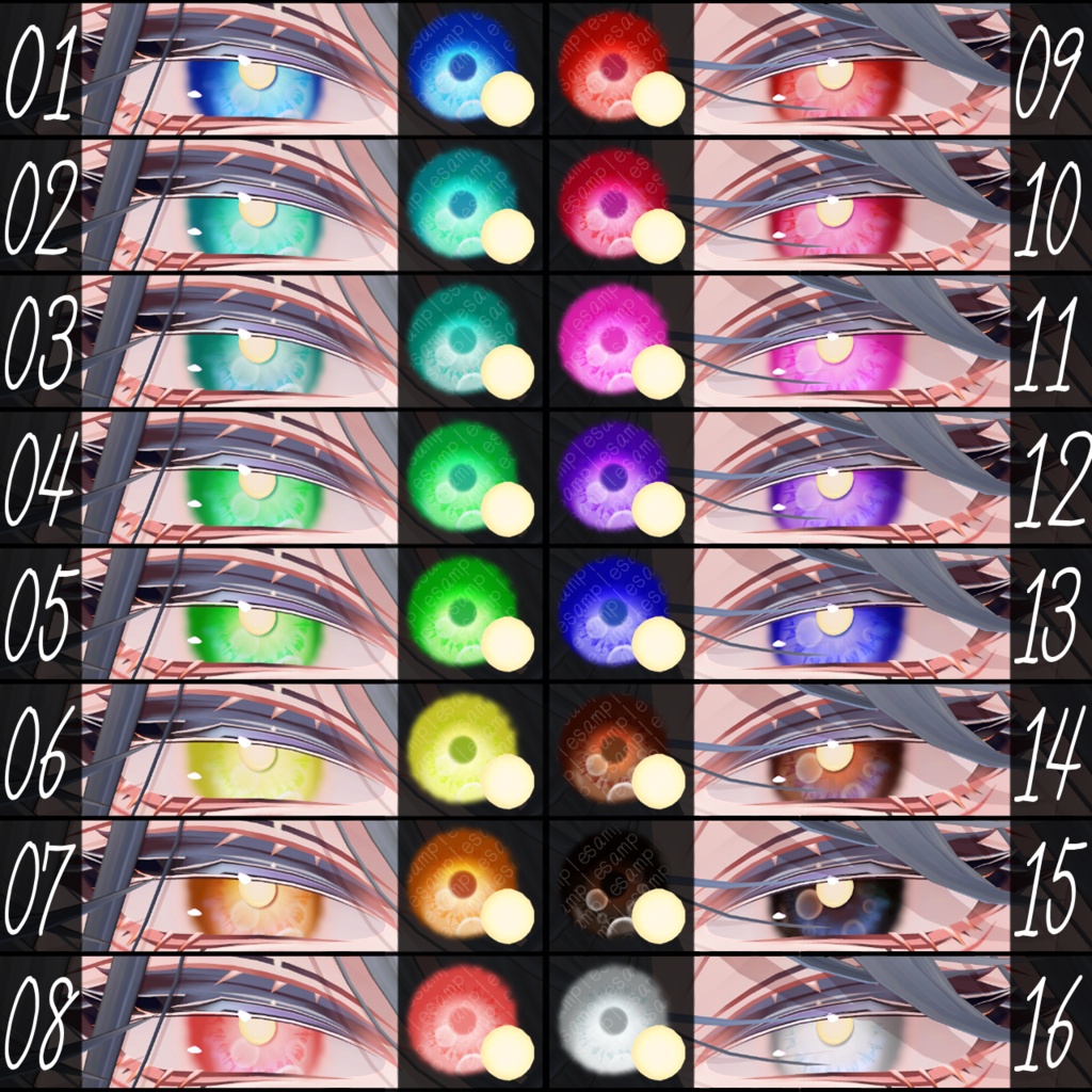 【汎用あり】TogabitoSIKI_SODAEyeTexture