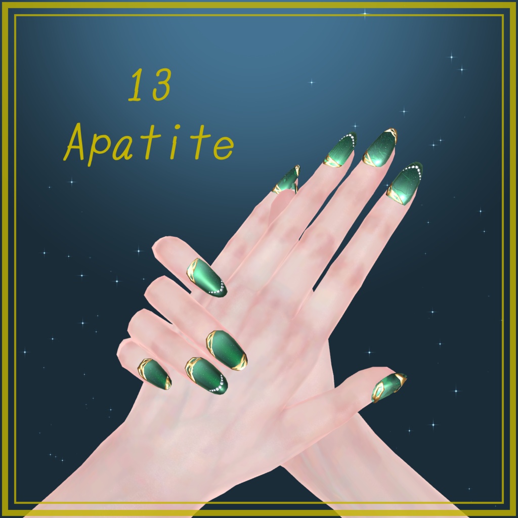 【斑霞対応】TogabitoSIKI_Nail