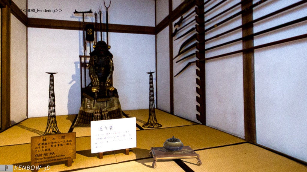 3Dモデル:香炉と香台